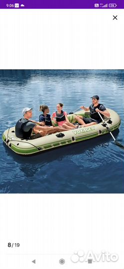Надувная лодка bestway