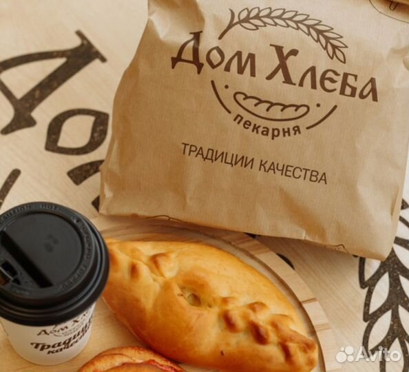 Пекарь, кухонный работник, продавец-кассир