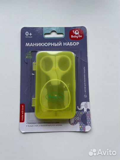 Набор для маникюра детский