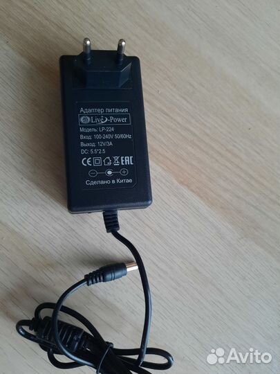 Блок питания 12v 3a