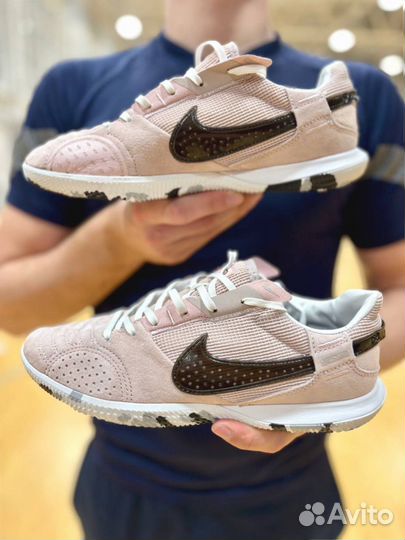 Футзалки Nike StreetGato Pink