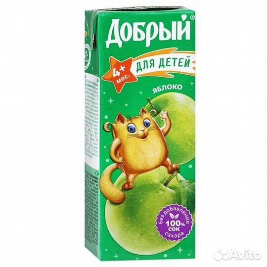 Сок Добрый Яблоко 200мл