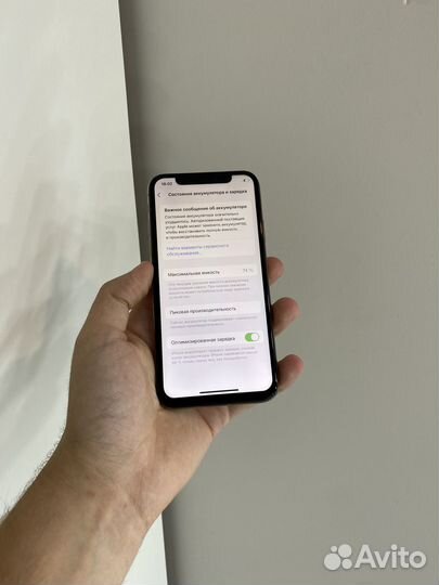 iPhone Xs, 64 ГБ