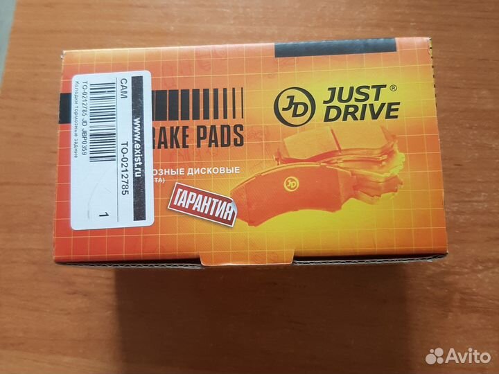 Комплект дисковых тормозных колодок chevrolet