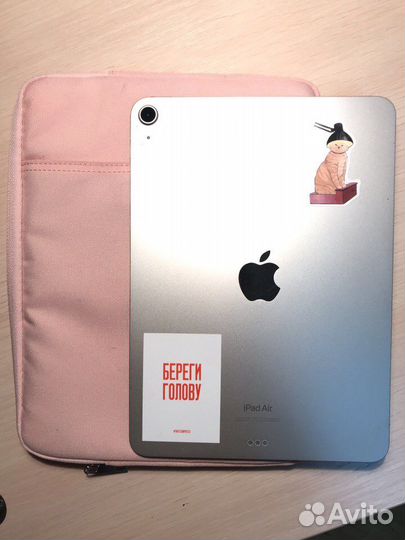 Сумка для iPad Air 10.9 