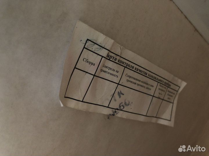 Холодильник на запчасти Nord