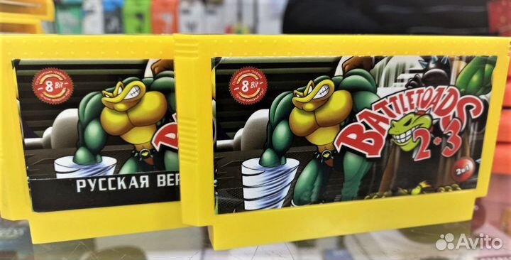 Картриджи dendy