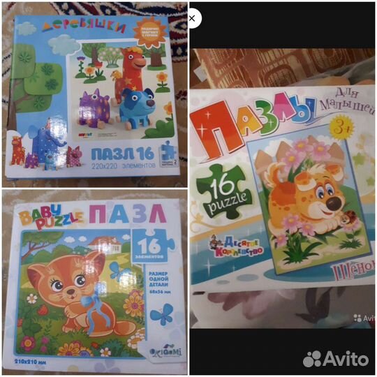 Пазлы для детей много разных