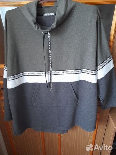 Спортивный костюм женский