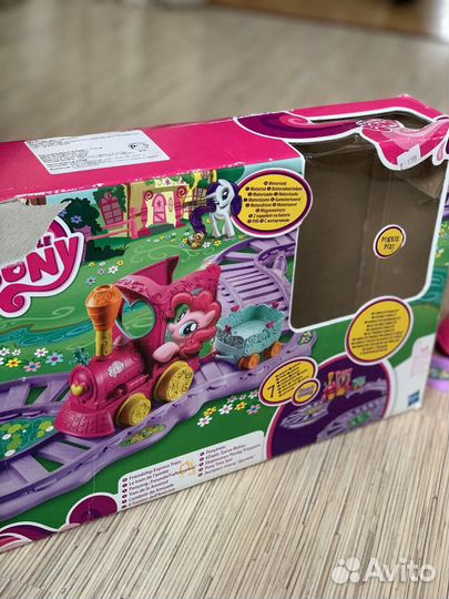 Железная дорога с пони, карусель