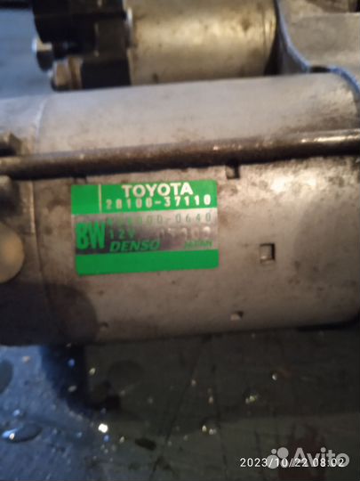 Стартер, ат, 10, зуб, Тойота 150, рестайлинг