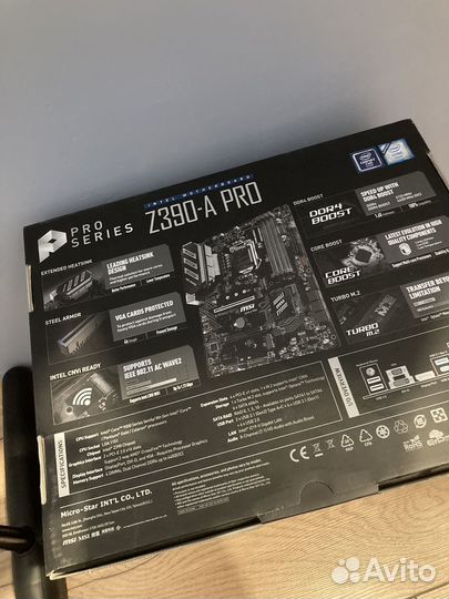 Системный блок intel g5420