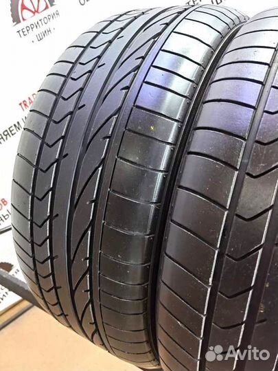 Bridgestone Dueler H/P 235/50 R19