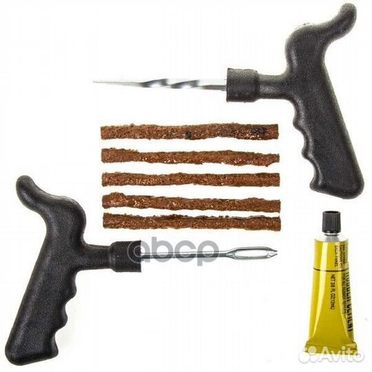 Набор для ремонта бескамерных шин 8 предметов б