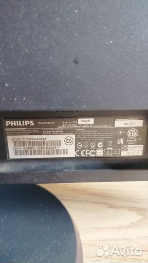 Монитор Philips 223v5l