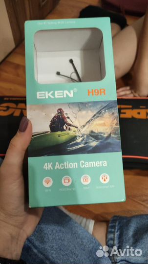 Гидрокостюм