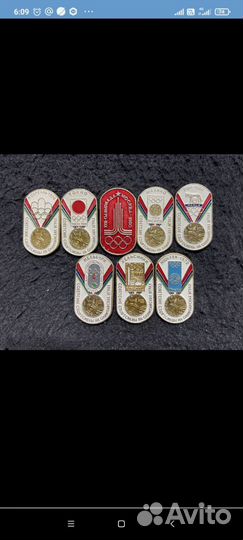 Значки ссср:Значки. герб города. 50 шт. Разные