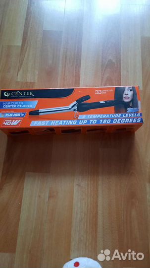 Щипцы для завивки