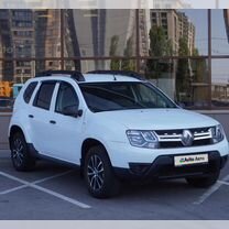 Renault Duster 1.5 MT, 2018, 209 686 км, с пробегом, цена 1 259 000 руб.