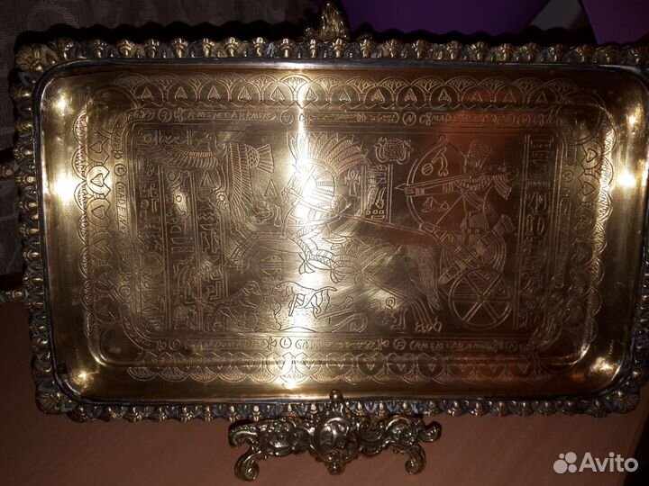 Поднос, латунь, Египет