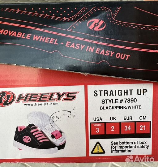 Риликовые кросовки для девочки