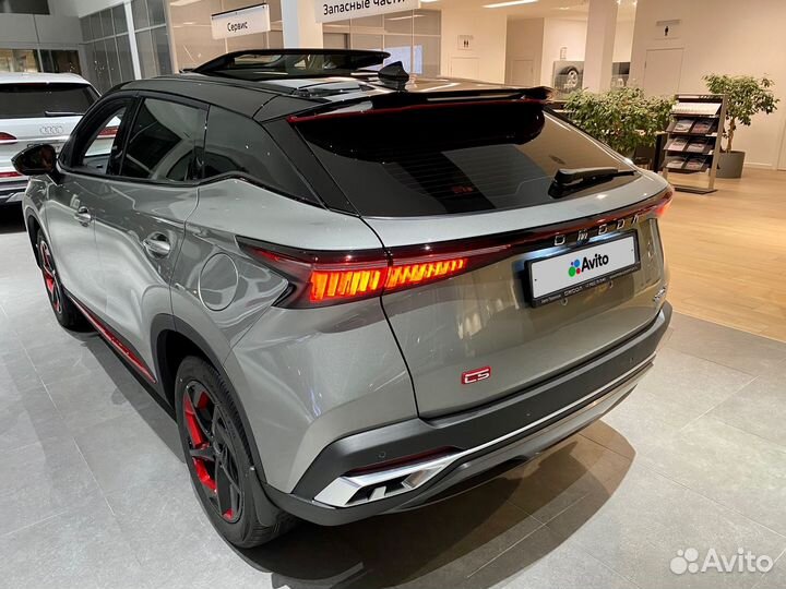 OMODA C5 1.5 CVT, 2023
