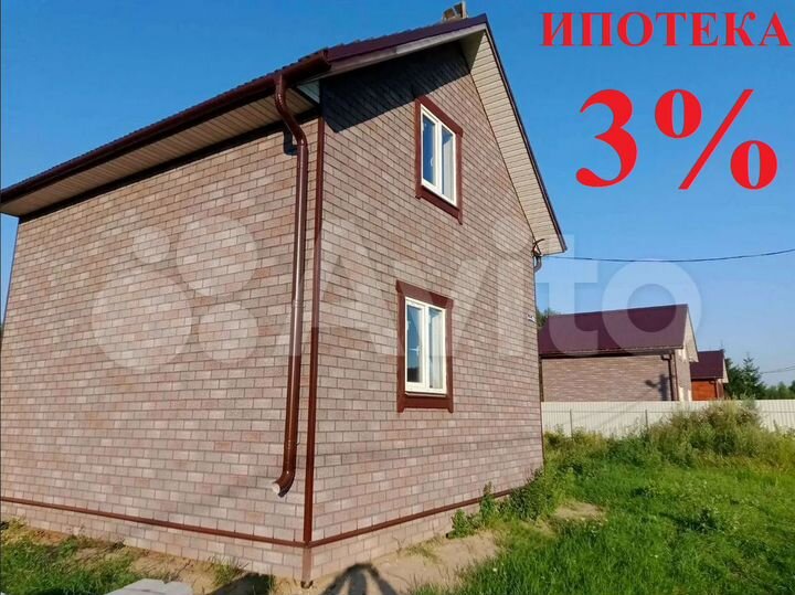 Коттедж 72 м² на участке 10 сот.