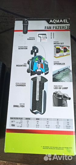 Aquael fan 3