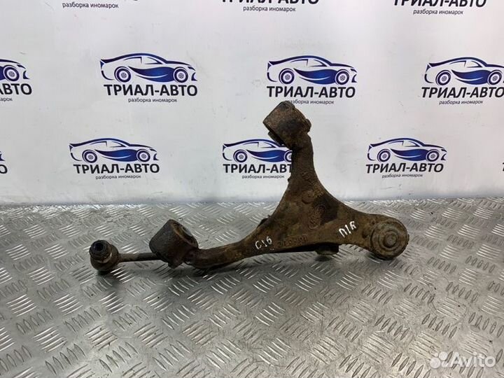 Рычаг Range Rover Sport