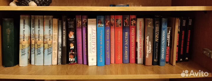 Книги бесплатно