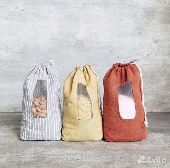 Мешочки подарочные/ эко упаковка