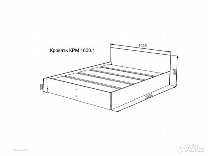 Кровать Мори графит