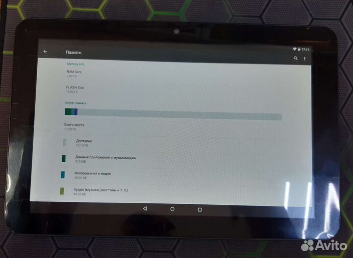 Планшет Wexler TAB A100 16gb