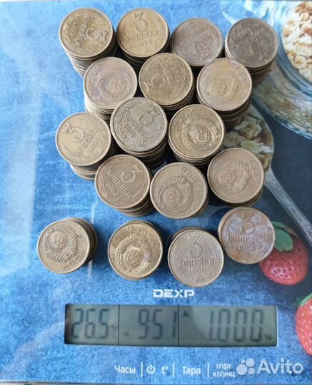 1 килограмм монет