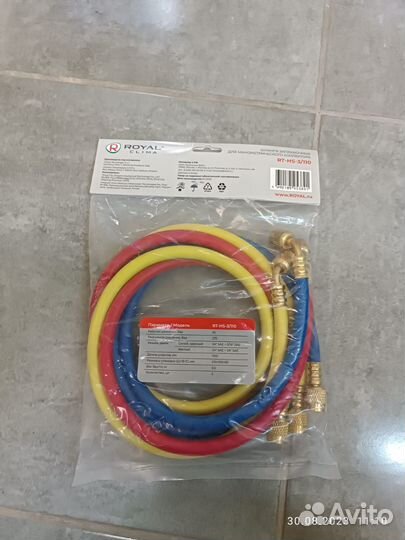 Шланги для заправки фреона royal Clima