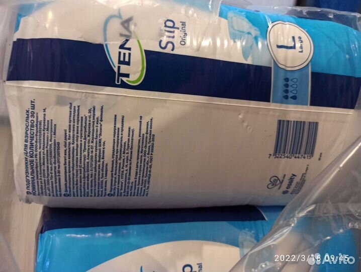 Памперсы для взрослых Tena 30 штук, размер L