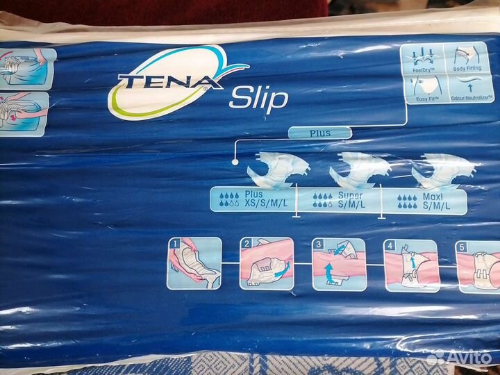 Памперсы для взрослых