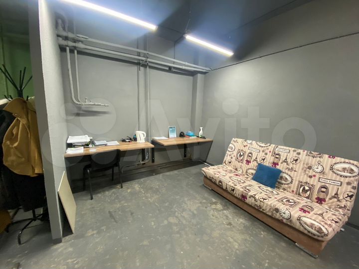 Свободного назначения, 45.6 м²