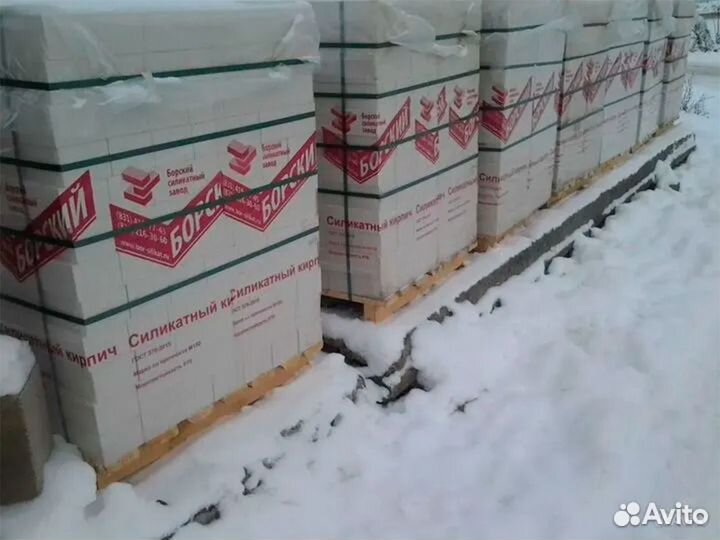 Кирпич силикатный мраморный