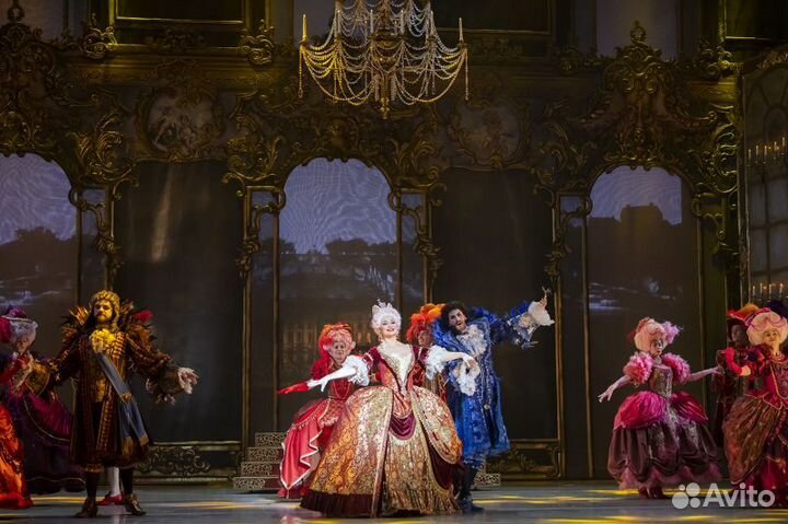 Билеты на мюзикл Каприз императрицы 1/3