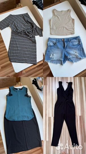 Женские вещи пакетом 42 44 46