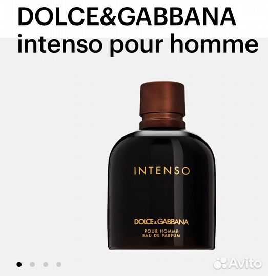 Мужская туалетная вода dolce gabbana