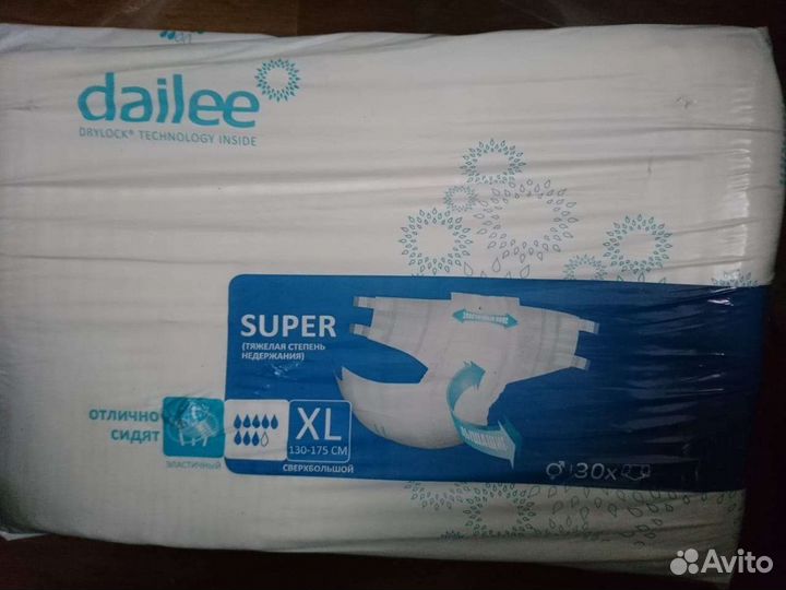 Подгузники для взрослых XL (4)