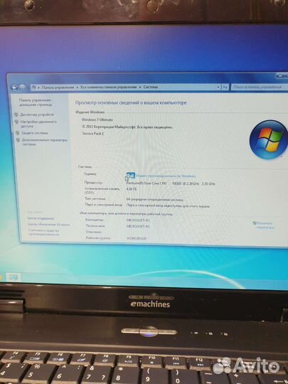 Acer emachines G725