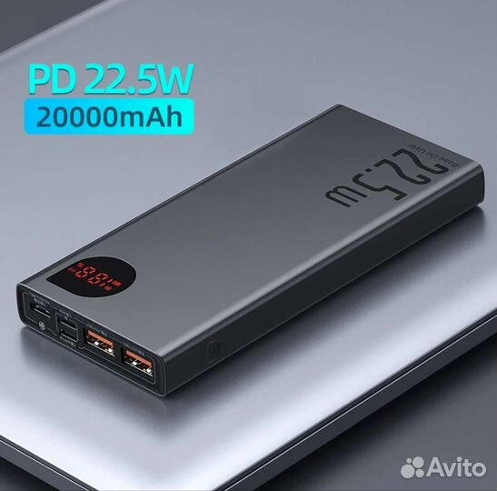 Power Bank Baseus 20000mAh, быстрая зарядка, новый