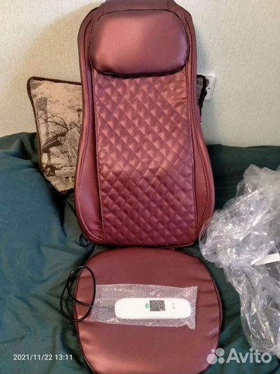 Вибромассажная накидка