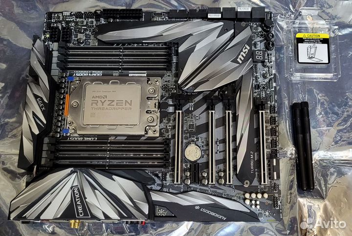 MSI MEG X399 Creation + Threadripper 1900x 8/16
