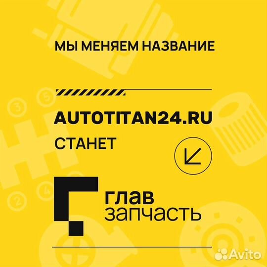 Радиатор охлаждения двигателя