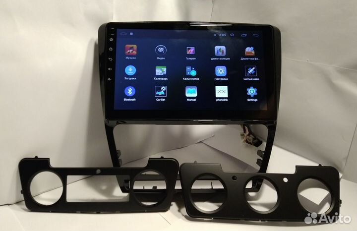 Skoda Octavia A5 магнитола android Wi-FI GPS
