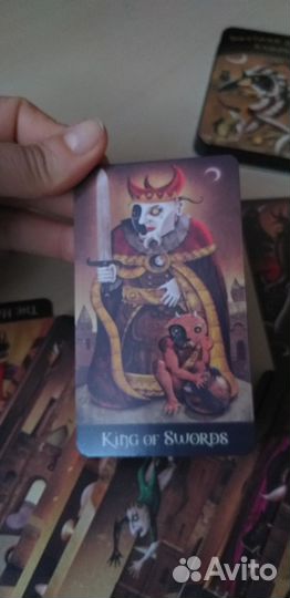 Taro безумной луны